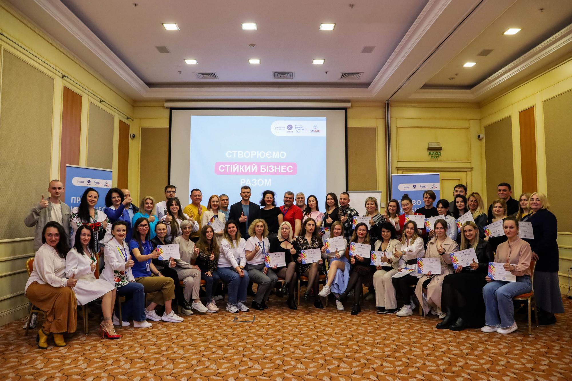 Своя справа. Як ВПО та постраждалі від війни відкривають бізнеси під час повномасштабного вторгнення